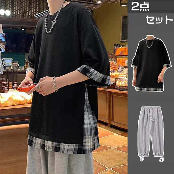ブラック/Tシャツ＋グレー/パンツ