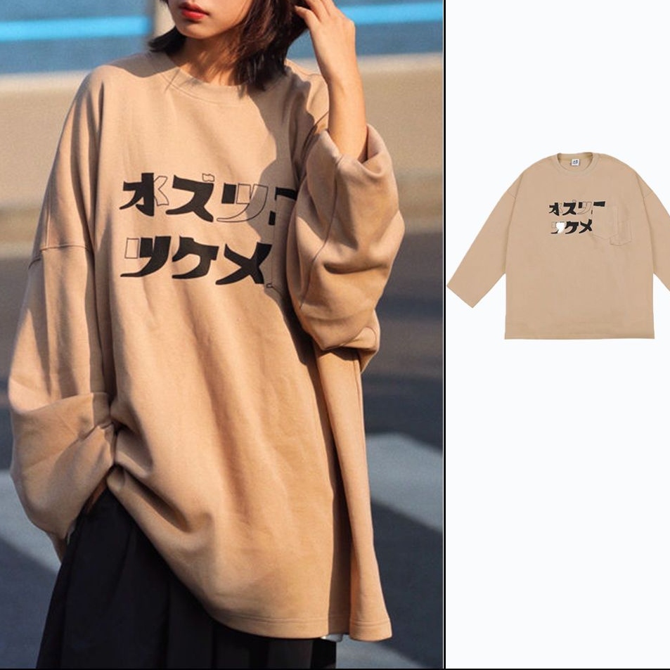 ベージュ/Ｔシャツ/単品