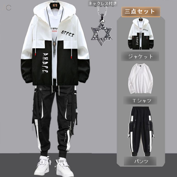 ブラック/ジャケット+ホワイト/Ｔシャツ+ブラック/パンツ