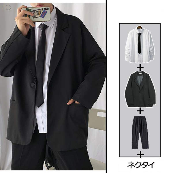 ブラック/スーツ+ホワイト/シャツ+ブラック/パンツ+ネクタイ
