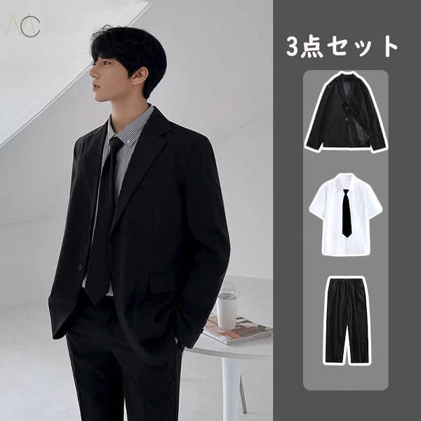ブラック/スーツ+短袖/ホワイト/シャツ+ブラック/カジュアルパンツ