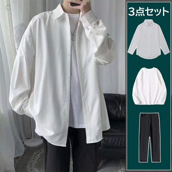 ホワイト/シャツ+ホワイト/Tシャツ/長袖+ブラック/パンツ
