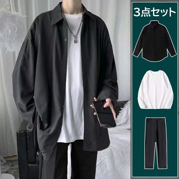 ブラック/シャツ+ホワイト/Tシャツ/長袖+ブラック/パンツ
