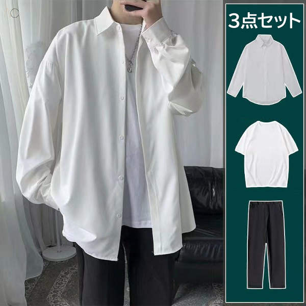 ホワイト/シャツ+ホワイト/Tシャツ/半袖+ブラック/パンツ