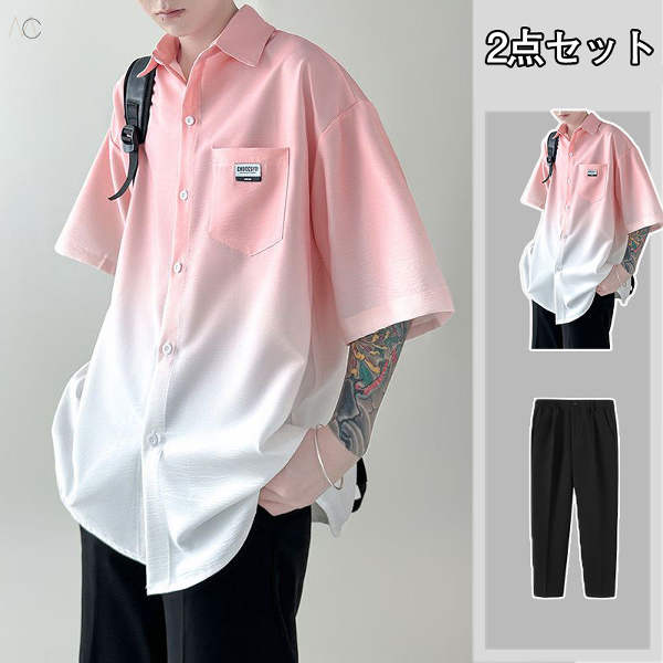 ピンク/シャツ＋ブラック/パンツ
