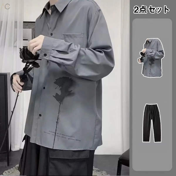 グレー/シャツ+ブラック/パンツ