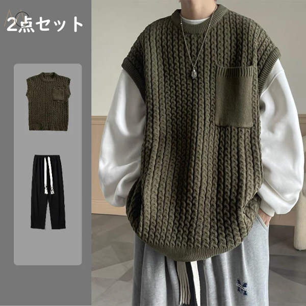 グリーン/セーター+ブラック/パンツ