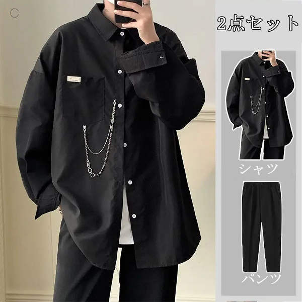 ブラック/シャツ＋ブラック/パンツ