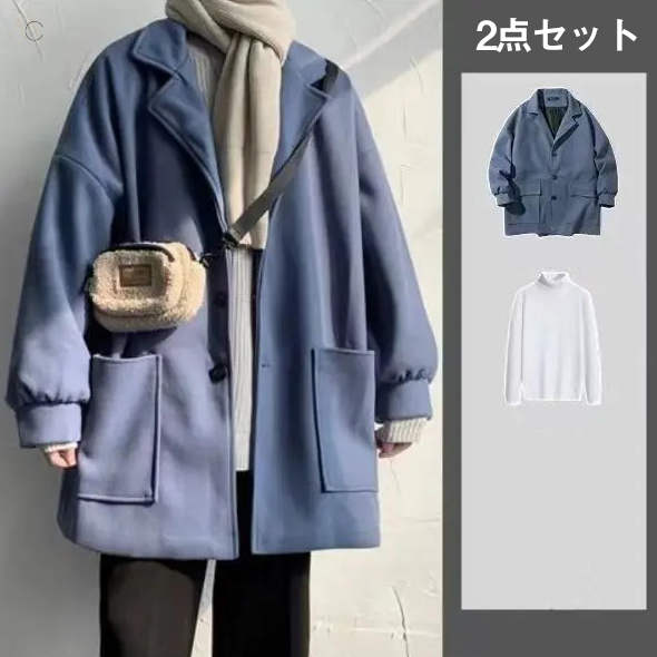 ブルー/コート+ホワイト/セーター