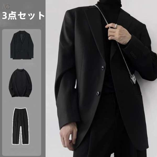 ブラック/スーツ＋ブラック/Ｔシャツ＋ブラック/パンツ