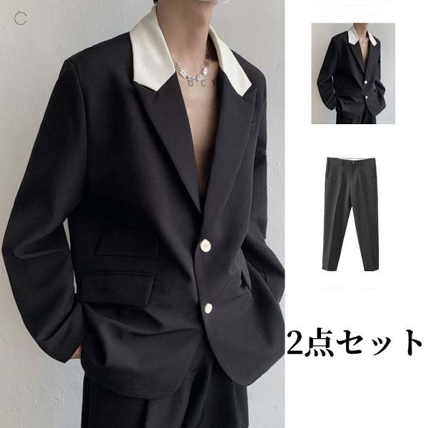 ブラック/スーツ＋ブラック/パンツ
