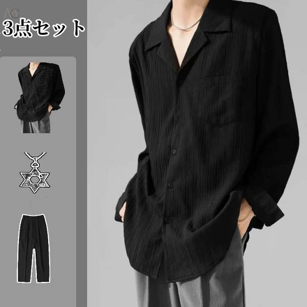 ブラック/シャツ＋ブラック/パンツ＋ネックレス